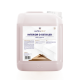 INTERIOR Q-DETAILER 500ml / 5000ml INTERIOR Q-DETAILER 500ml / 5000ml